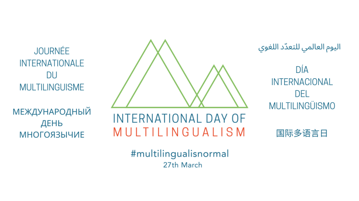 International Day of Multilingualism logo